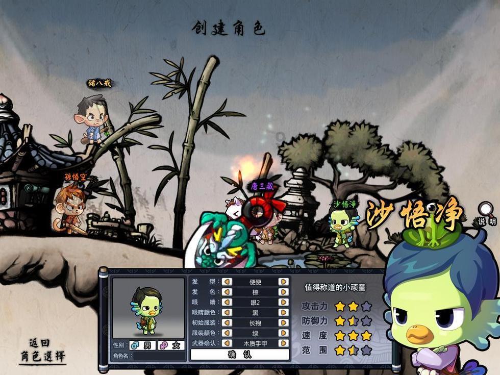 漂亮少女夏日秀