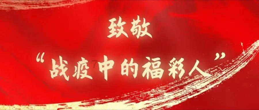 小米11玩王者荣耀发热解决游戏画面