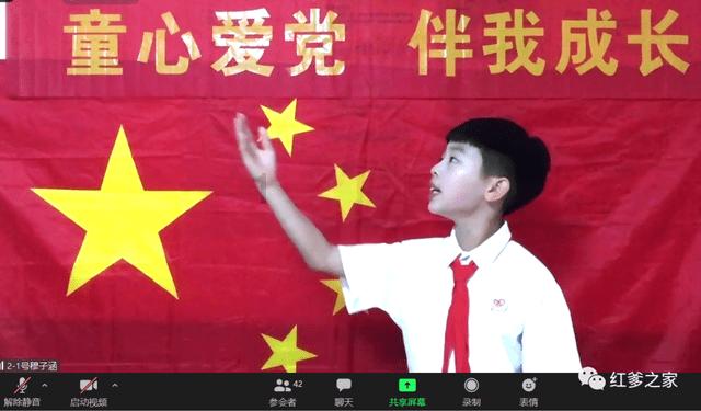 组装机械盔头龙2