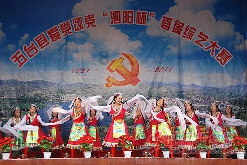 暗黑血统3
