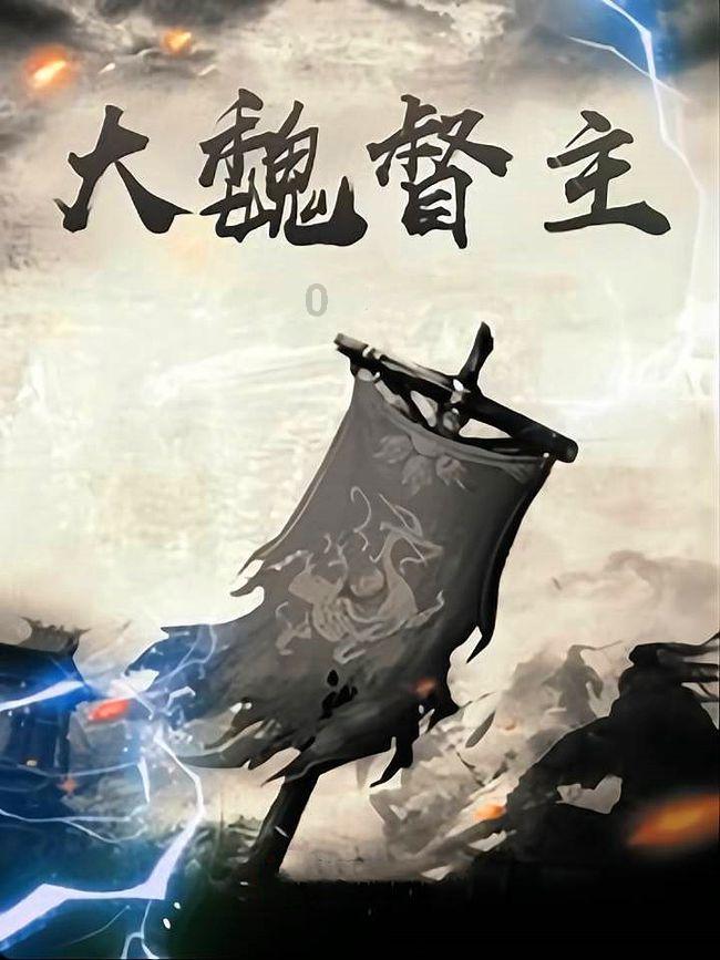 三色变形小怪